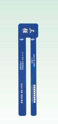 Standard ruler for table tennist nets(3001)