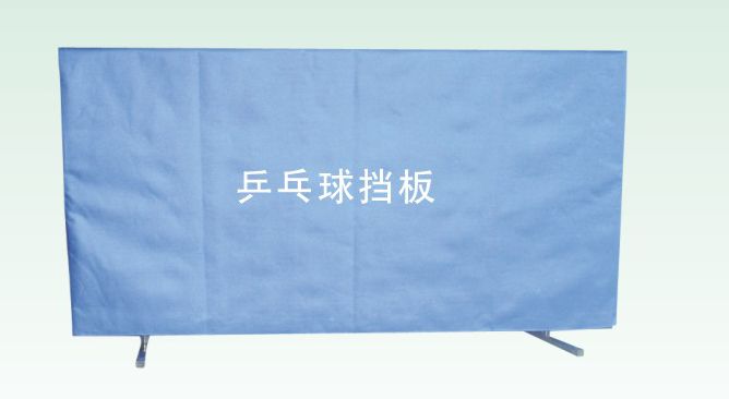 Table tennis apron(390)