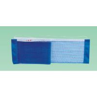 Table tennis nets(904)