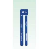 Standard ruler for table tennist nets(3001)