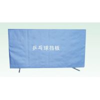 Table tennis apron(390)