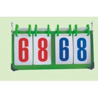 scoreboard used for all kinds of competition in Green plastic strip（X-004)